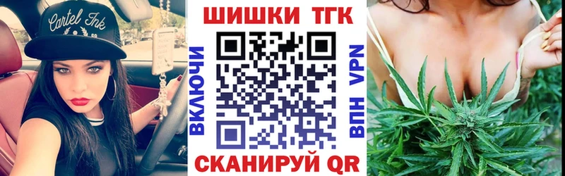 Как найти закладки Сургут ГАШ  COCAIN  Альфа ПВП  кракен ТОР  Мефедрон 