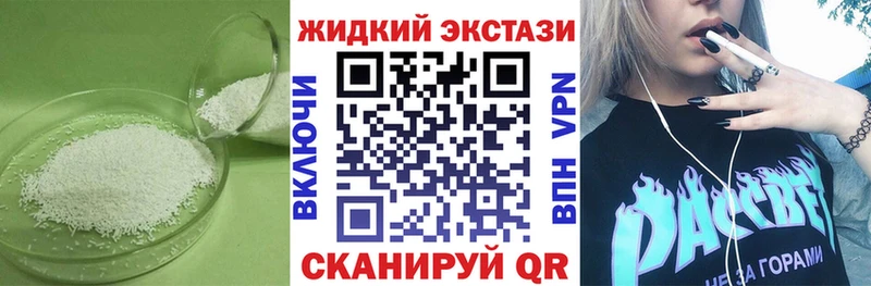 MEGA ТОР  Сургут  БУТИРАТ буратино 