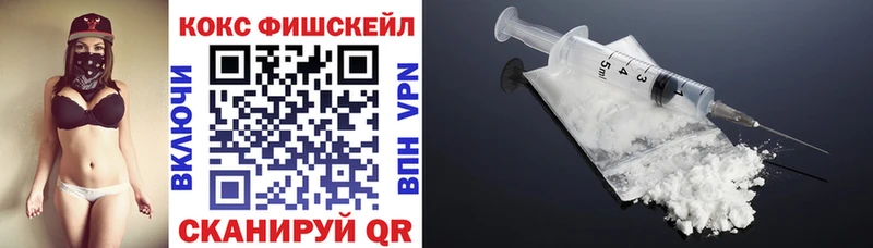 КОКАИН 97% Сургут