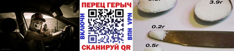 хочу наркоту  Сургут  ГЕРОИН белый 