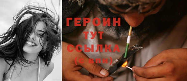ешки Тайга
