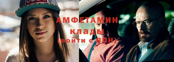 героин Аркадак