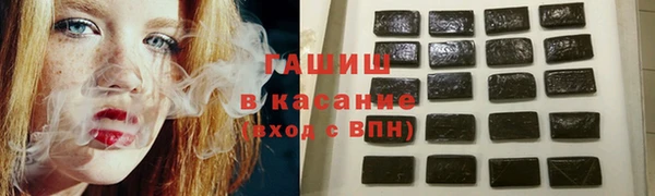 героин Аркадак