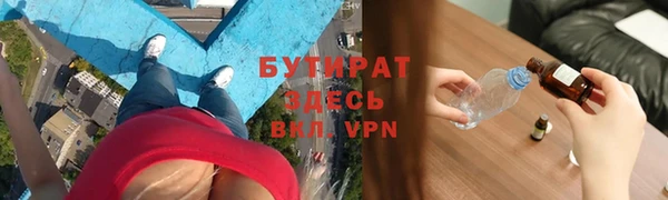 амф Абдулино