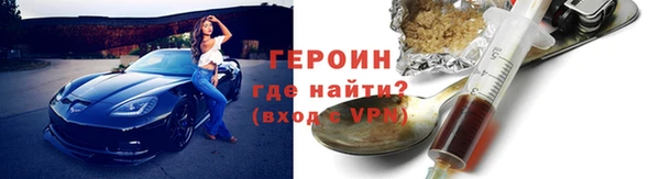 ешки Тайга