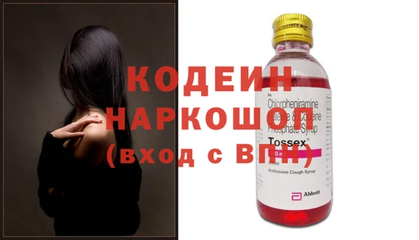 героин Аркадак