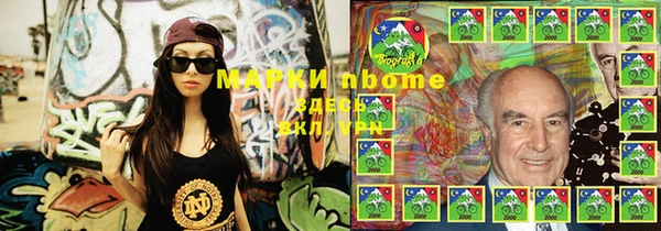 эйфоретик Сясьстрой