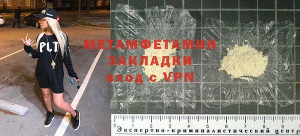 героин Аркадак