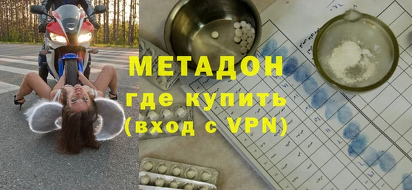 героин Аркадак