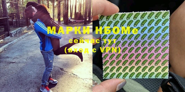 героин Аркадак