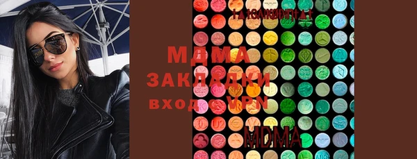 героин Аркадак