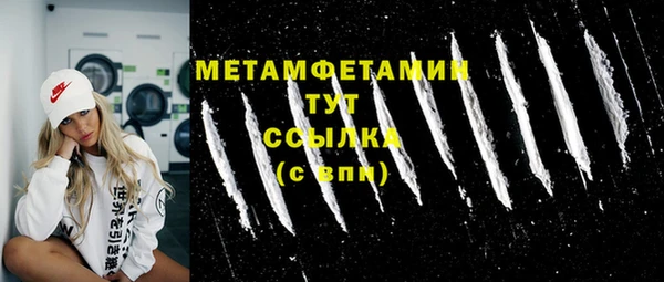 героин Аркадак