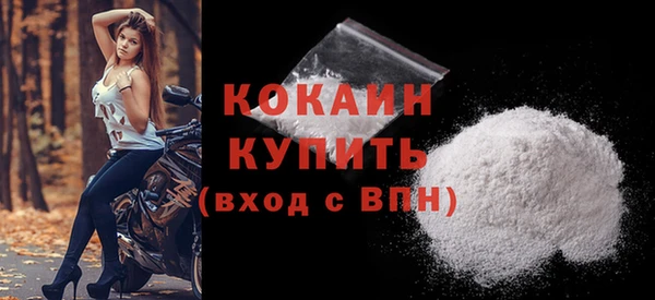 героин Аркадак