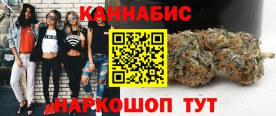 амфетамин Краснодар