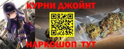 кокаин премиум Краснознаменск
