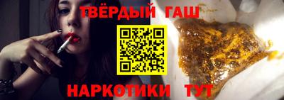 кокс Партизанск