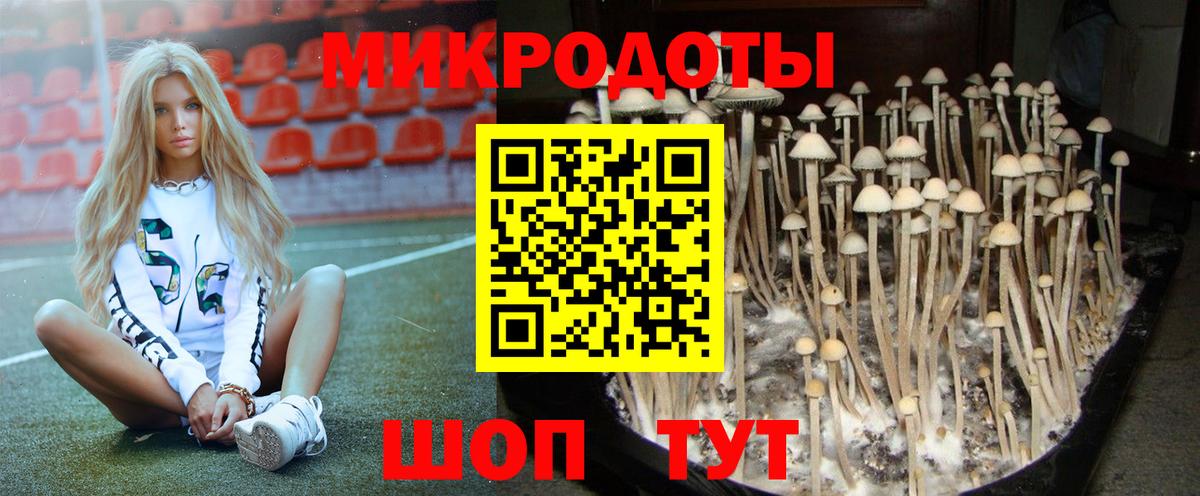 Наркошоп  Героин  Вход с VPN  Метамфетамин  Гашиш  МЕФ кристаллы  Канабис  Сургут  МАРИХУАНА  Гашиш 