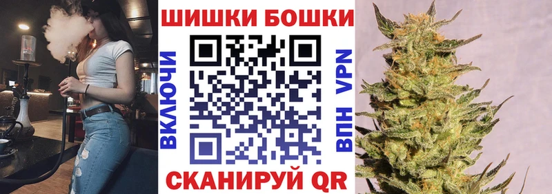 blacksprut рабочий сайт  Сургут  Конопля сатива 